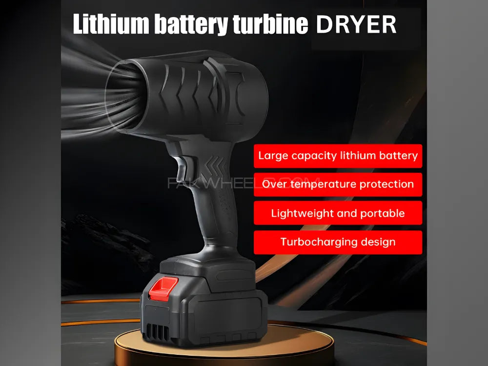Jet Blower with Charger / منفاخ هواء لاسلكي مع شاحن