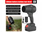 Jet Blower with Charger / منفاخ هواء لاسلكي مع شاحن